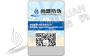 防偽知識(shí)小課堂之真假皮革的辨別