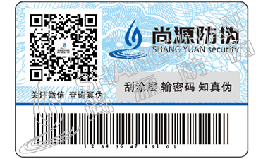 教你鑒定銀元真?zhèn)?，學(xué)會自已當專家