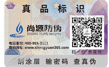 珍珠怎么做才能辨別真假？