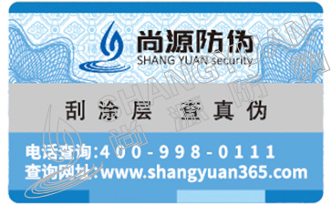 怎樣鑒別沒(méi)有防偽標(biāo)識(shí)的真假機(jī)油