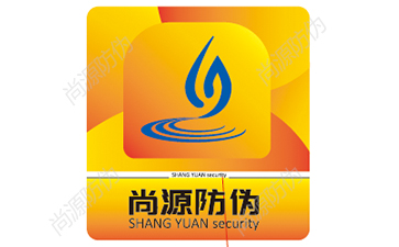 飲料二維碼防偽標(biāo)簽