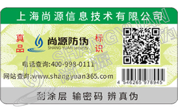 怎樣識(shí)別配件的真假 購(gòu)買(mǎi)配件辨別真假的方法