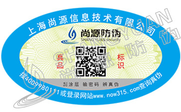 不吃虧不上當(dāng)，教你幾招辨別真假鉆石的方法