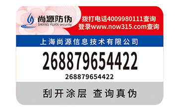 會(huì)員積分管理系統(tǒng)具有哪些優(yōu)勢(shì)？