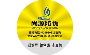 企業(yè)怎么處理竄貨問(wèn)題？