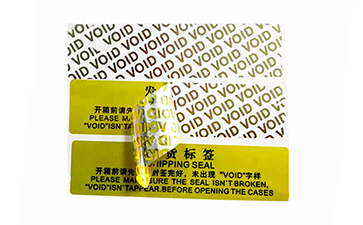 VOID防偽標(biāo)簽